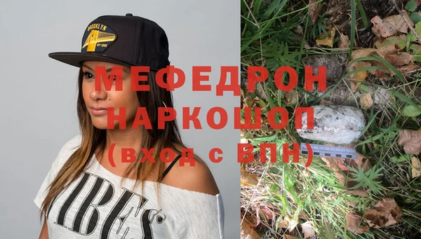 a pvp Бугульма
