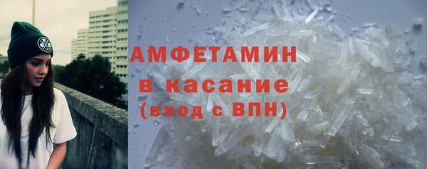 a pvp Бугульма