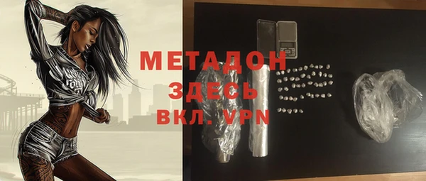 a pvp Бугульма