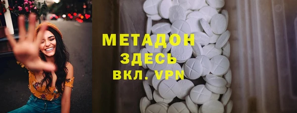 a pvp Бугульма