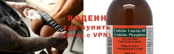 a pvp Бугульма