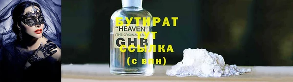 a pvp Бугульма