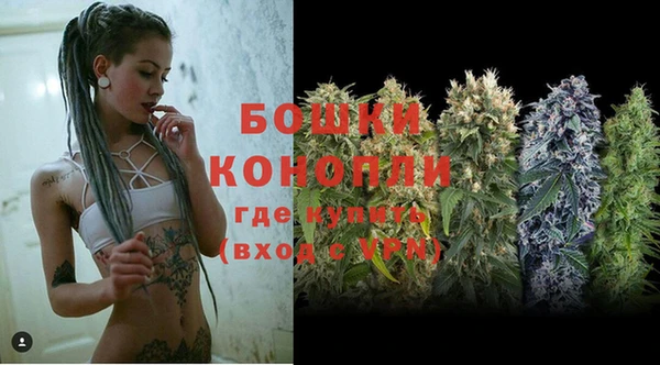 a pvp Бугульма