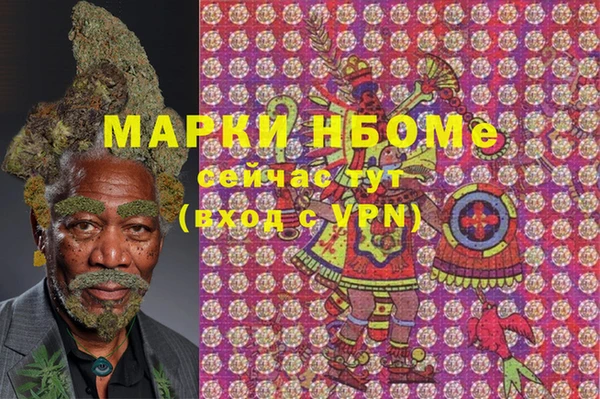 a pvp Бугульма
