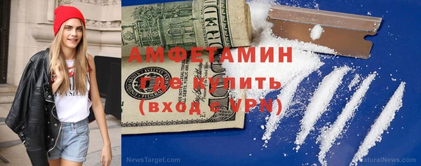 a pvp Бугульма