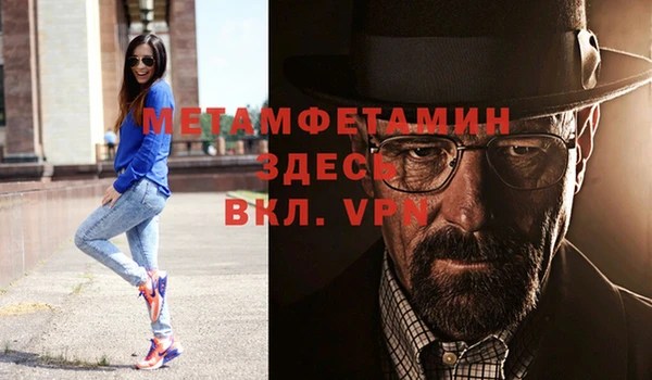 a pvp Бугульма