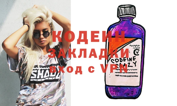 a pvp Бугульма