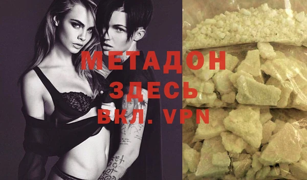 меф VHQ Козельск