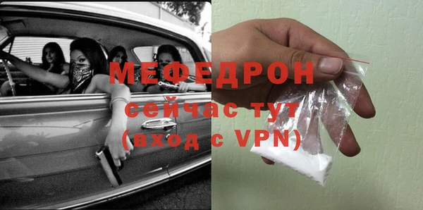 a pvp Бугульма