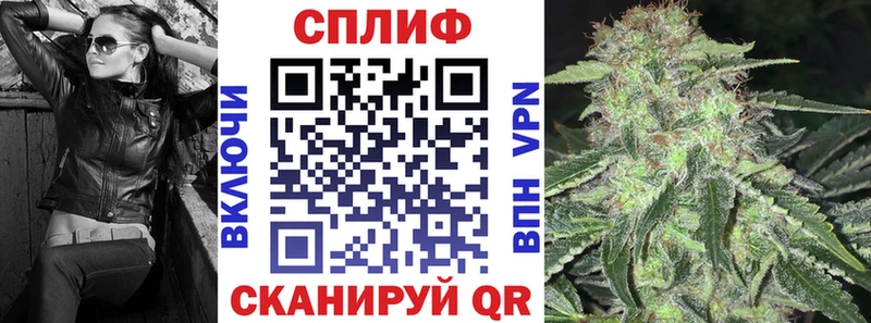 Бошки марихуана гибрид  Сосногорск 